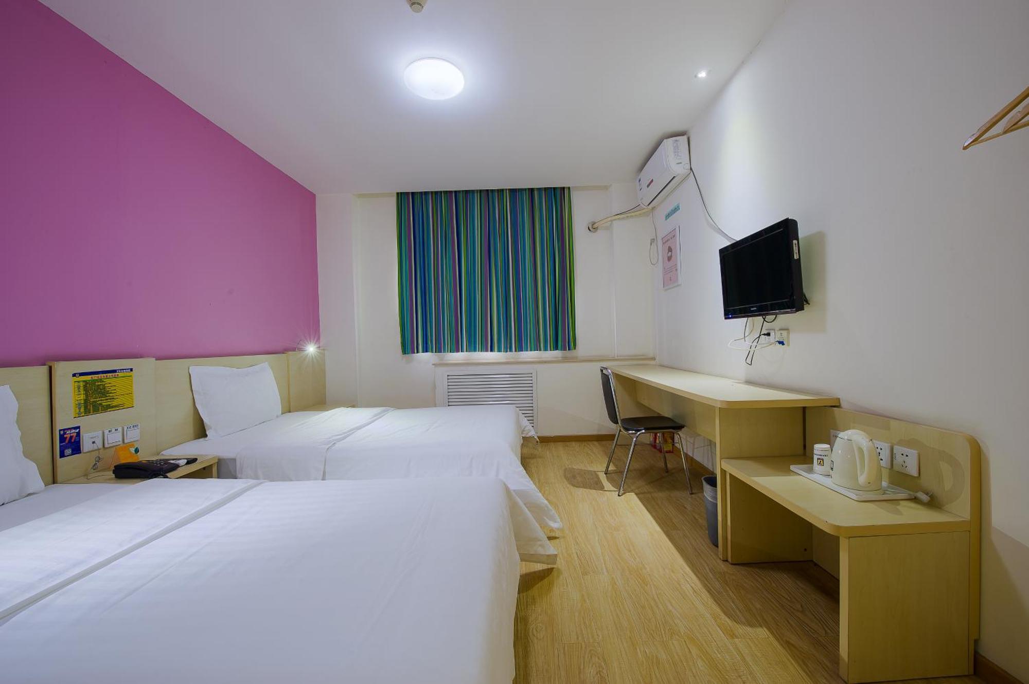 Iu Hotel Guangzhou Jingxi Nanfang Hospital Station Exteriér fotografie