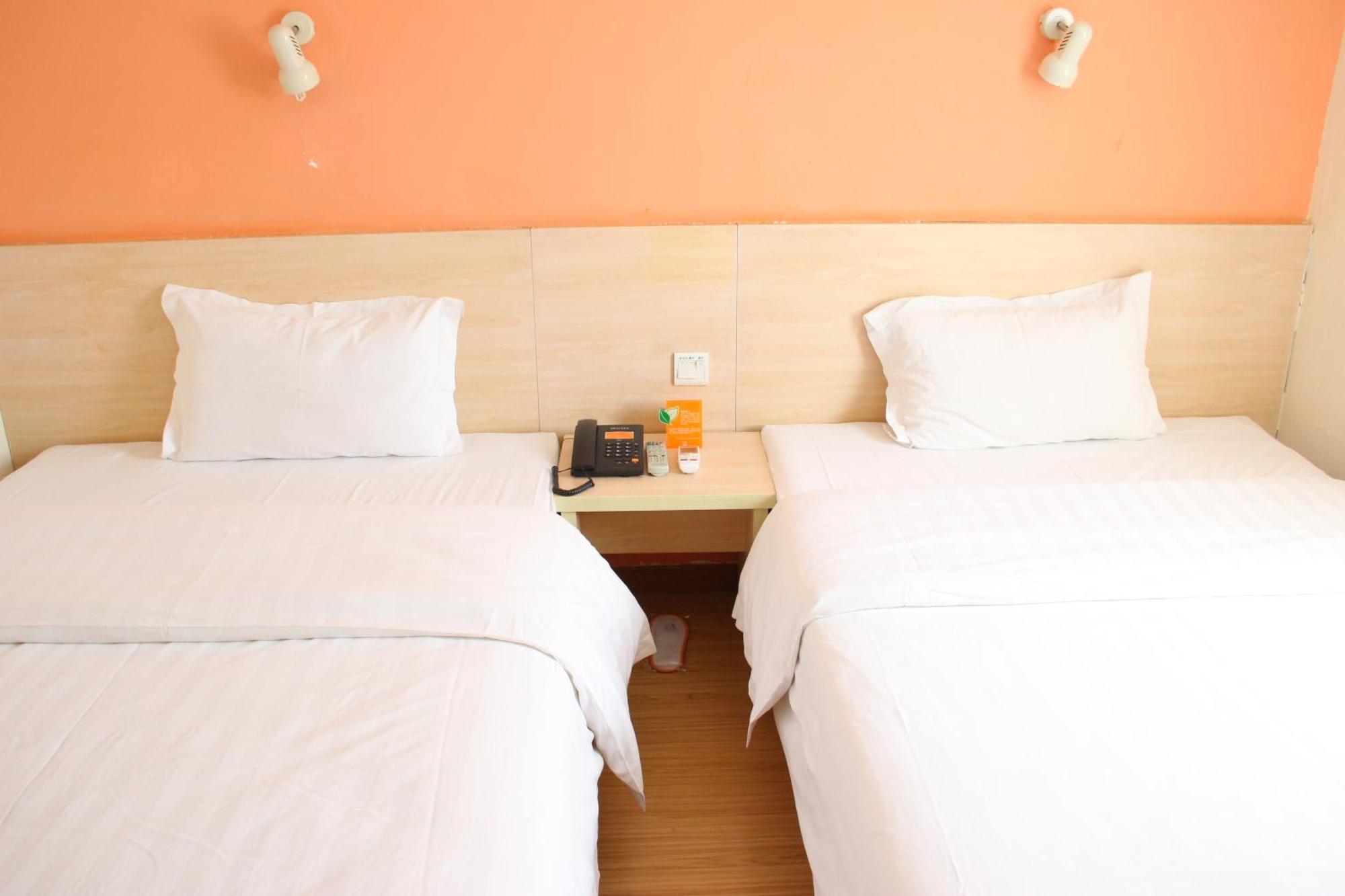 Iu Hotel Guangzhou Jingxi Nanfang Hospital Station Exteriér fotografie