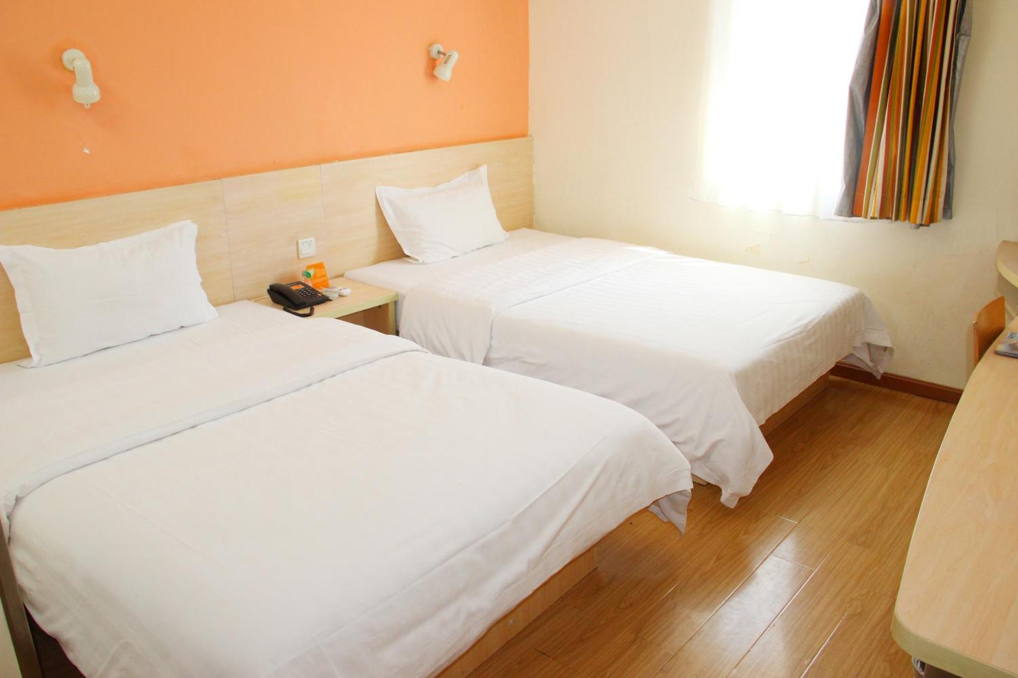 Iu Hotel Guangzhou Jingxi Nanfang Hospital Station Exteriér fotografie